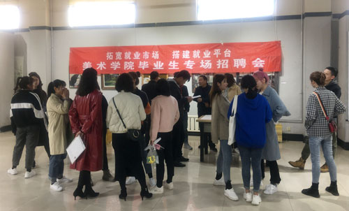http://jncyq.com/HdUpFile/2019-3/20190313083518834.jpg