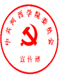 SignGif